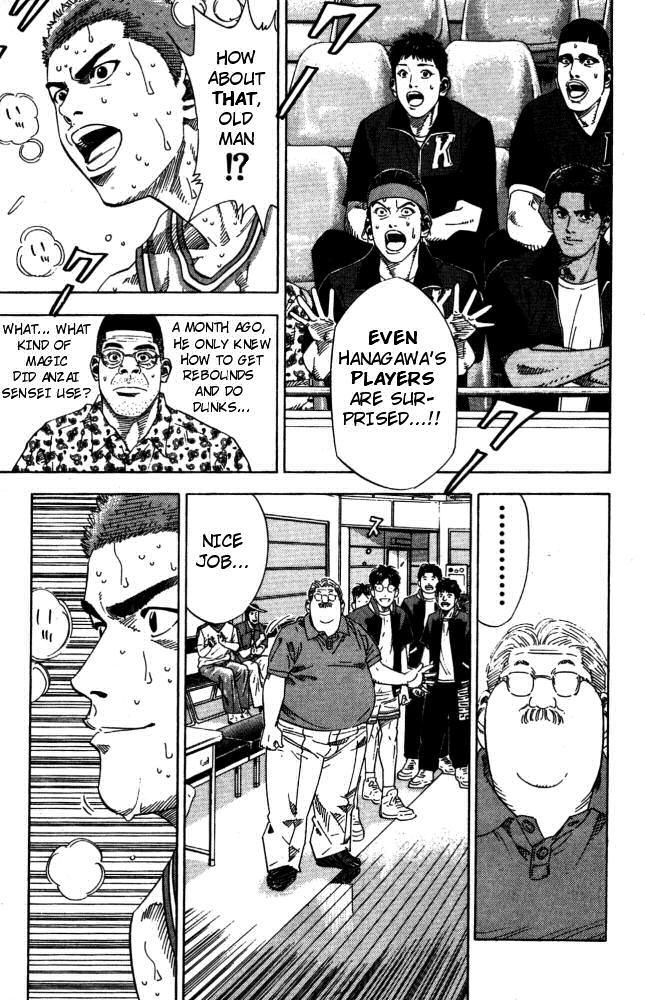Slam Dunk, Chapter 210 image 03